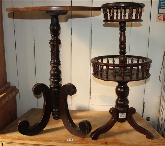 2 tripod tables